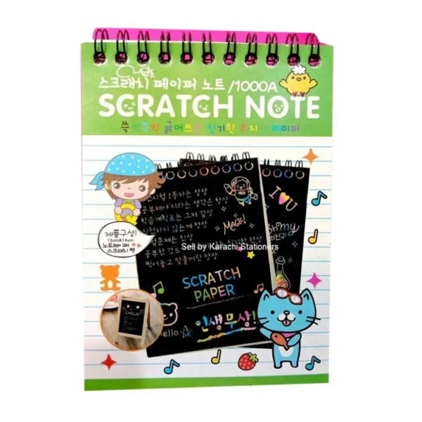 - Small Scratch Note Pad 10 sheets