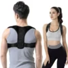 Shoulder Posture Support - Back Belt