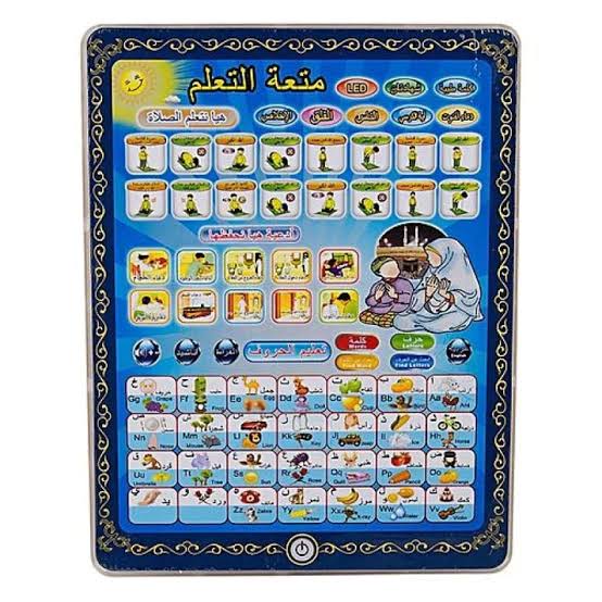 WhatsApp-Image-2024-08-10-at-10.29.45-AM.jpeg WhatsApp Image 2024 08 10 at 10.29.45 AM - Islamic Tablet For Kids/Arabic tablet for kids/educational Learning Tablets For Kids (random Color)