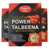Power Talbeena 330gm / Power Talbeena with 31 ingredients / Power Talbeena for increasing Strength, Body Power, Strengthen bones